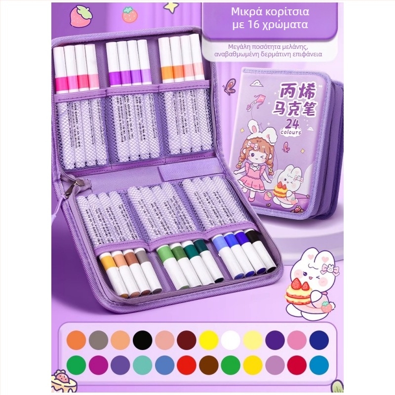 Chalk Time υδατογραφική πένα και ακρυλικός μαρκαδόρος σε στυλ κινεζικό, με μαλακό άκρο, που στοιβάζονται, για μαθητές δημοτικού