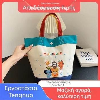 Μίνι PU παιδική τσάντα — φρέσκια και γλυκιά εμφάνιση, τσάντα τριών χρήσεων, εσωτερική επένδυση από καμβά, καθημερινή χρήση