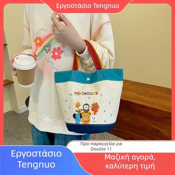 Μίνι PU παιδική τσάντα — φρέσκια και γλυκιά εμφάνιση, τσάντα τριών χρήσεων, εσωτερική επένδυση από καμβά, καθημερινή χρήση