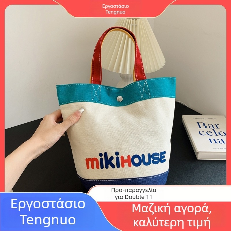 Μίνι PU παιδική τσάντα — φρέσκια και γλυκιά εμφάνιση, τσάντα τριών χρήσεων, εσωτερική επένδυση από καμβά, καθημερινή χρήση