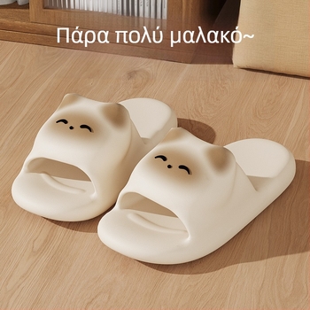 Γυναικείες παντόφλες με ιμάντα EVA επάνω μέρος, EVA εσωτερικό, τετράγωνη μύτη, χαριτωμένο στυλ, χειμερινή έκδοση 2024