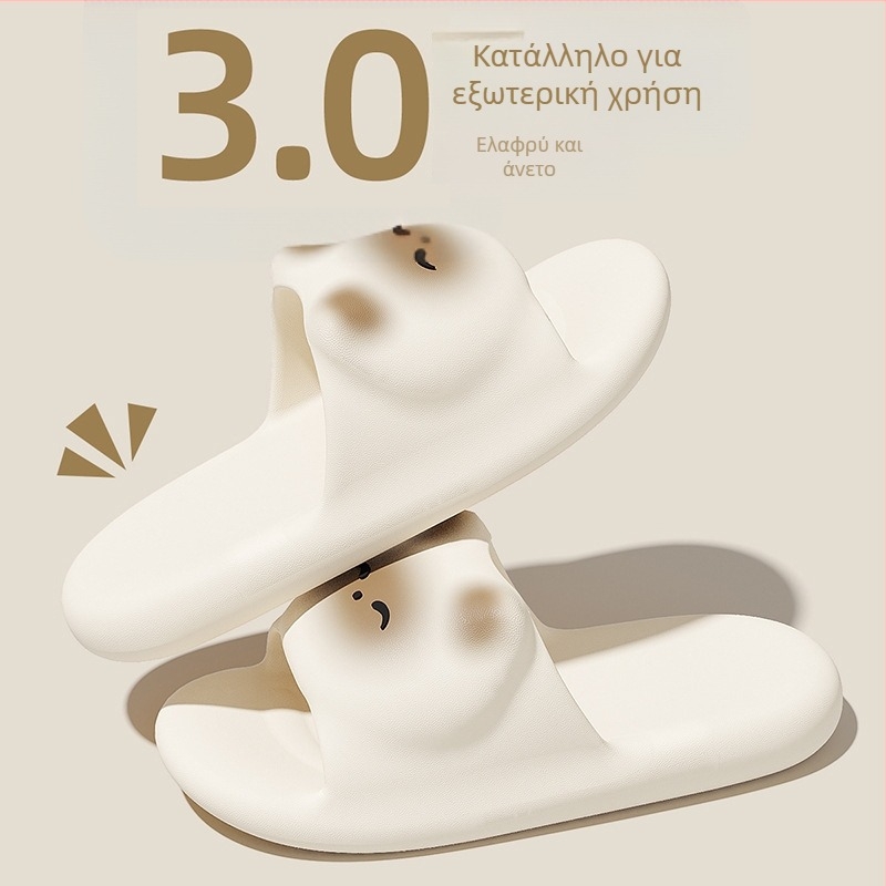 Γυναικείες παντόφλες με ιμάντα EVA επάνω μέρος, EVA εσωτερικό, τετράγωνη μύτη, χαριτωμένο στυλ, χειμερινή έκδοση 2024