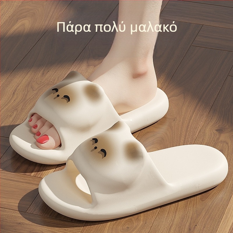 Γυναικείες παντόφλες με ιμάντα EVA επάνω μέρος, EVA εσωτερικό, τετράγωνη μύτη, χαριτωμένο στυλ, χειμερινή έκδοση 2024