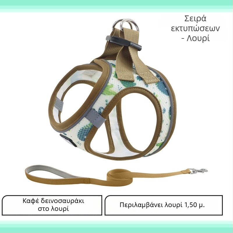 Θωρακικός ιμάντας σκύλου με ανακλαστικά στοιχεία, άνετος, διαπνέων, αντι-σπάσιμο (πολυεστέρας; θωρακικός ιμάντας; μη επεκτειόμενος; 200 τεμάχια)