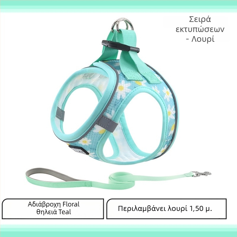 Θωρακικός ιμάντας σκύλου με ανακλαστικά στοιχεία, άνετος, διαπνέων, αντι-σπάσιμο (πολυεστέρας; θωρακικός ιμάντας; μη επεκτειόμενος; 200 τεμάχια)