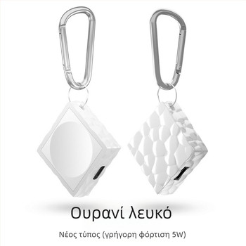 Orsay μαγνητικός ασύρματος φορτιστής για Apple Watch — 5W, QC2.0, άμεση φόρτιση