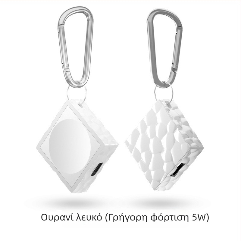 Orsay μαγνητικός ασύρματος φορτιστής για Apple Watch — 5W, QC2.0, άμεση φόρτιση