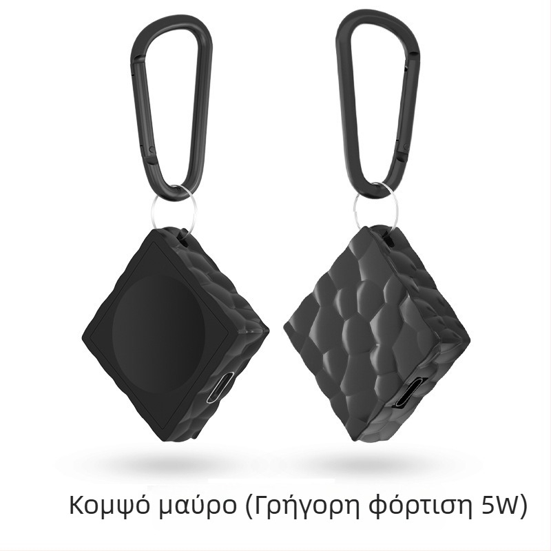 Orsay μαγνητικός ασύρματος φορτιστής για Apple Watch — 5W, QC2.0, άμεση φόρτιση