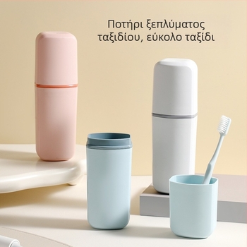 Θήκη οδοντόβουρτσας με χώρο αποθήκευσης – υλικό PP, εκτυπωμένο λογότυπο, τρόπος ανάρτησης: άλλοι μέθοδοι.