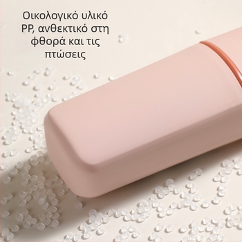 Θήκη οδοντόβουρτσας με χώρο αποθήκευσης – υλικό PP, εκτυπωμένο λογότυπο, τρόπος ανάρτησης: άλλοι μέθοδοι.