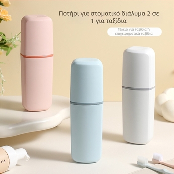 Θήκη οδοντόβουρτσας με χώρο αποθήκευσης – υλικό PP, εκτυπωμένο λογότυπο, τρόπος ανάρτησης: άλλοι μέθοδοι.