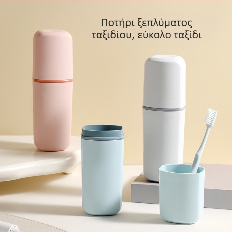 Θήκη οδοντόβουρτσας με χώρο αποθήκευσης – υλικό PP, εκτυπωμένο λογότυπο, τρόπος ανάρτησης: άλλοι μέθοδοι.