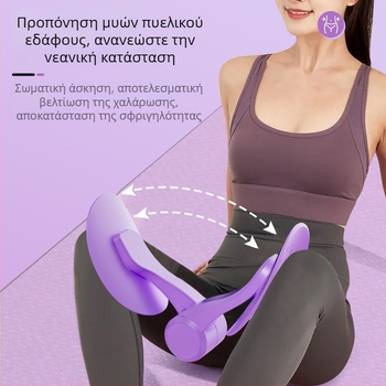 Meida ολοκληρωμένος εκπαιδευτής πυέλου Kegel για αποκατάσταση μετά τον τοκετό — μηχανή ποδιών, PP+TPE