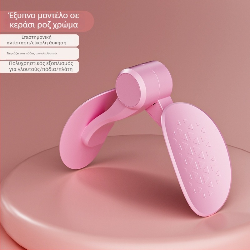 Meida ολοκληρωμένος εκπαιδευτής πυέλου Kegel για αποκατάσταση μετά τον τοκετό — μηχανή ποδιών, PP+TPE