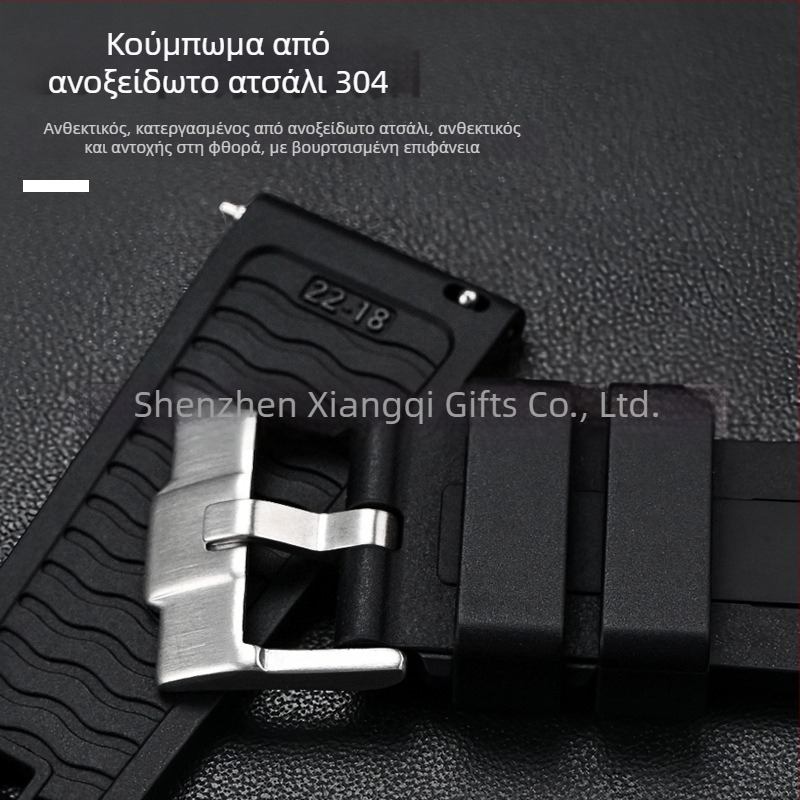 Λουράκι ρολογιού από υγρή σιλικόνη για το Omega Seamaster 300, γρήγορη αποσύνδεση, ανθεκτικό στη σκόνη, καθολική εφαρμογή — Cheung Kei