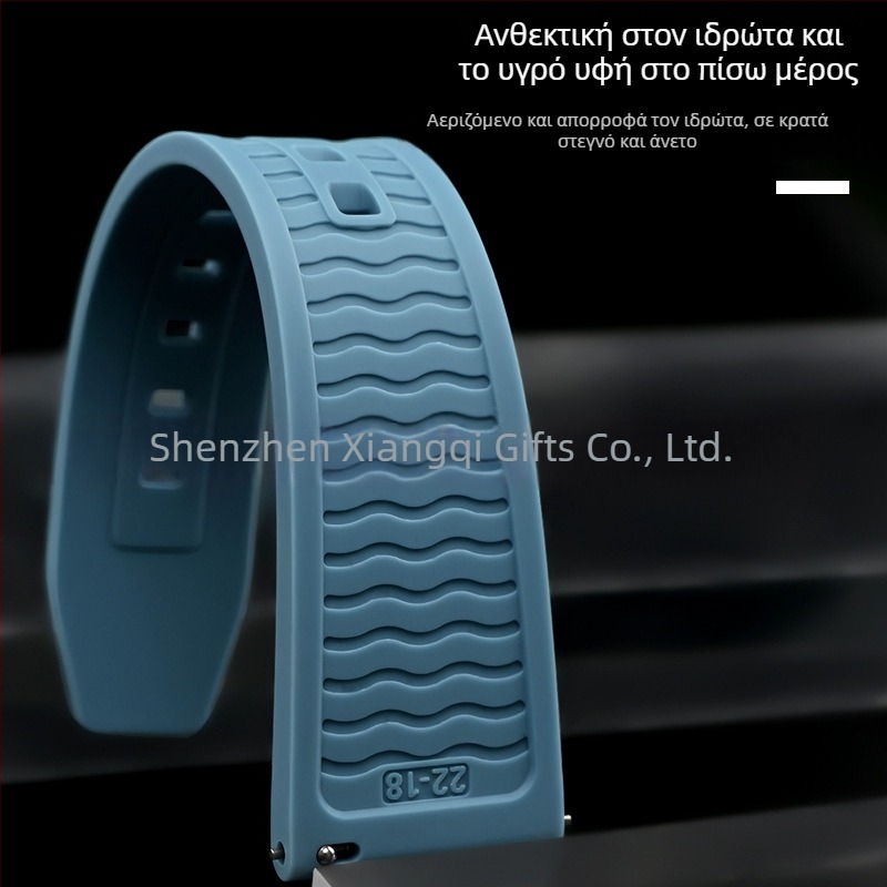 Λουράκι ρολογιού από υγρή σιλικόνη για το Omega Seamaster 300, γρήγορη αποσύνδεση, ανθεκτικό στη σκόνη, καθολική εφαρμογή — Cheung Kei