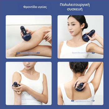 Ηλεκτρικός εξοπλισμός βεντουζών και ξύσματος για οικιακή χρήση, μοντέλο XW-670, επαναφορτιζόμενος, έλεγχος με κουμπί, ρύθμιση θερμοκρασίας, μεταβλητή ταχύτητα