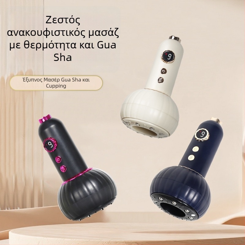 Ηλεκτρικός εξοπλισμός βεντουζών και ξύσματος για οικιακή χρήση, μοντέλο XW-670, επαναφορτιζόμενος, έλεγχος με κουμπί, ρύθμιση θερμοκρασίας, μεταβλητή ταχύτητα