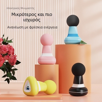 Μίνι μυοφασιακός μασάζ με USB τροφοδοσία, μοντέλο 297, 1 κεφαλή μασάζ