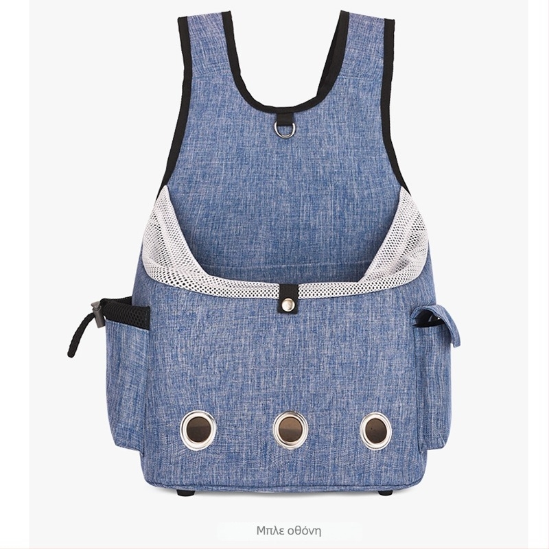 Τσάντα μεταφοράς γάτας, πολυεστέρας, χωρητικότητα 1000 ml, Κωδικός προϊόντος 009, OEM παραμετροποίηση, μεσαία σκληρότητα