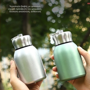 Αθλητική θερμομονωμένη φιάλη με εσωτερικό 304 και εξωτερικό 201, θερμική μόνωση 6–12 ωρών, δυνατότητα εκτύπωσης λογότυπου, λανσαρίστηκε το 2023