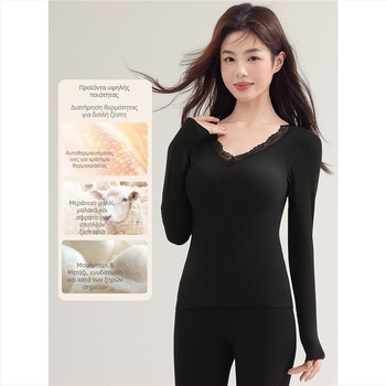 Γυναικείο σετ θερμικού εσωρούχου με ενσωματωμένη επένδυση στήθους, βαρύ πολυεστέρα, V-λαιμό, μακρυμάνικο τοπ και παντελόνια (πολυεστέρας; επένδυση στήθους; V-λαιμό; βαρύ ύφασμα)