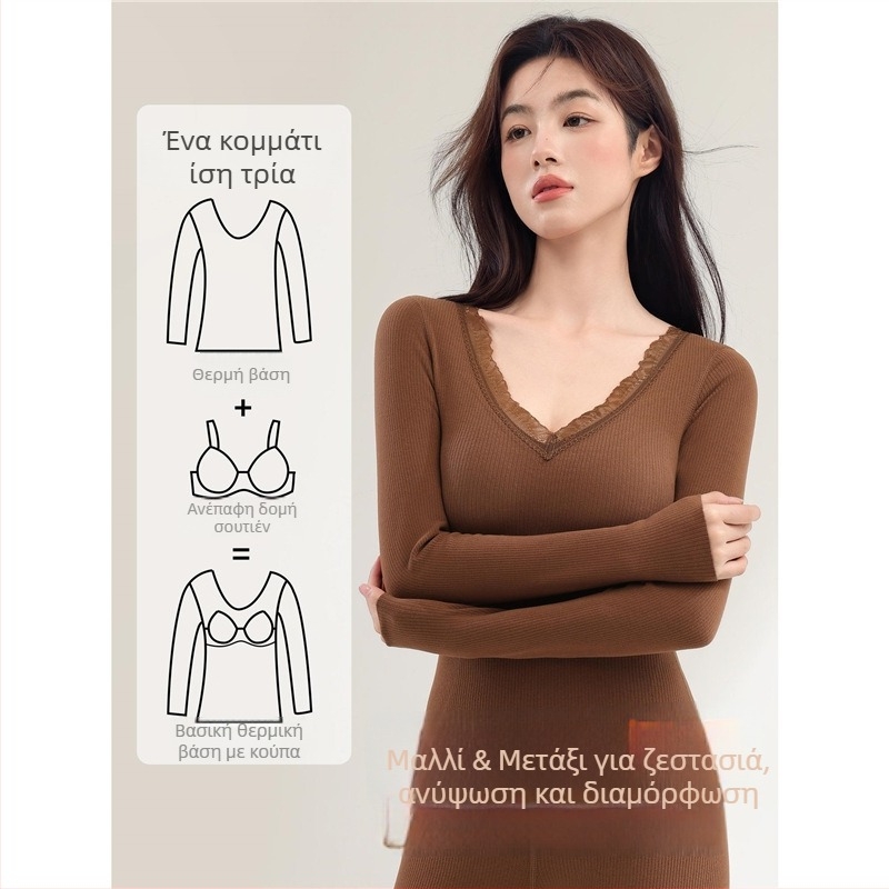 Γυναικείο σετ θερμικού εσωρούχου με ενσωματωμένη επένδυση στήθους, βαρύ πολυεστέρα, V-λαιμό, μακρυμάνικο τοπ και παντελόνια (πολυεστέρας; επένδυση στήθους; V-λαιμό; βαρύ ύφασμα)