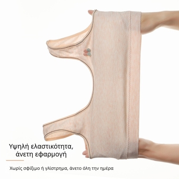 Βαμβακερό προπονητικό σουτιέν για εφήβες, σε στυλ γιλέκου, πλήρες Cup, λεπτό μορφοποιημένο Cup, επένδυση από σπαντέξ