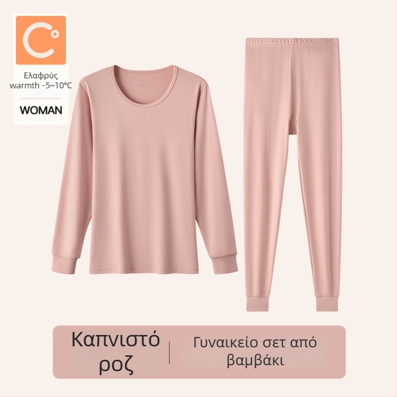 Γυναικείο σετ θερμικού εσωρούχου από 95–100% βαμβάκι, παχύ ύφασμα (201–250 g/m²), μακρυμάνικο τοπ και παντελόνια, για μεσήλικες γυναίκες