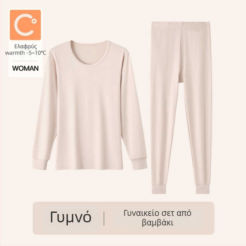 Γυναικείο σετ θερμικού εσωρούχου από 95–100% βαμβάκι, παχύ ύφασμα (201–250 g/m²), μακρυμάνικο τοπ και παντελόνια, για μεσήλικες γυναίκες