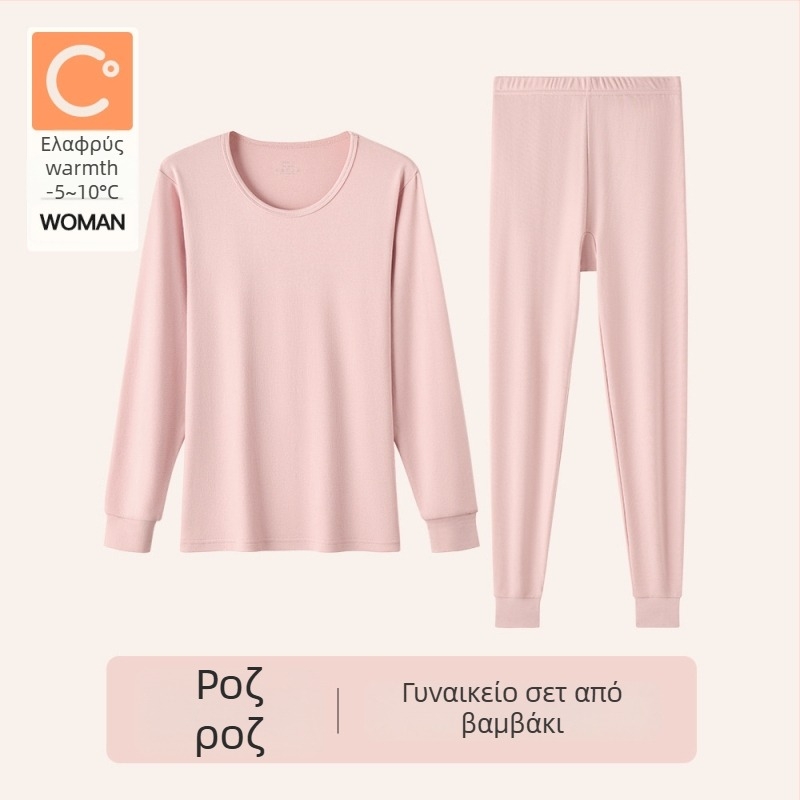 Γυναικείο σετ θερμικού εσωρούχου από 95–100% βαμβάκι, παχύ ύφασμα (201–250 g/m²), μακρυμάνικο τοπ και παντελόνια, για μεσήλικες γυναίκες