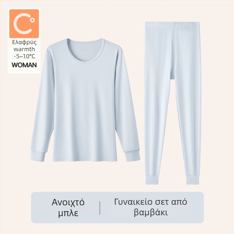 Γυναικείο σετ θερμικού εσωρούχου από 95–100% βαμβάκι, παχύ ύφασμα (201–250 g/m²), μακρυμάνικο τοπ και παντελόνια, για μεσήλικες γυναίκες