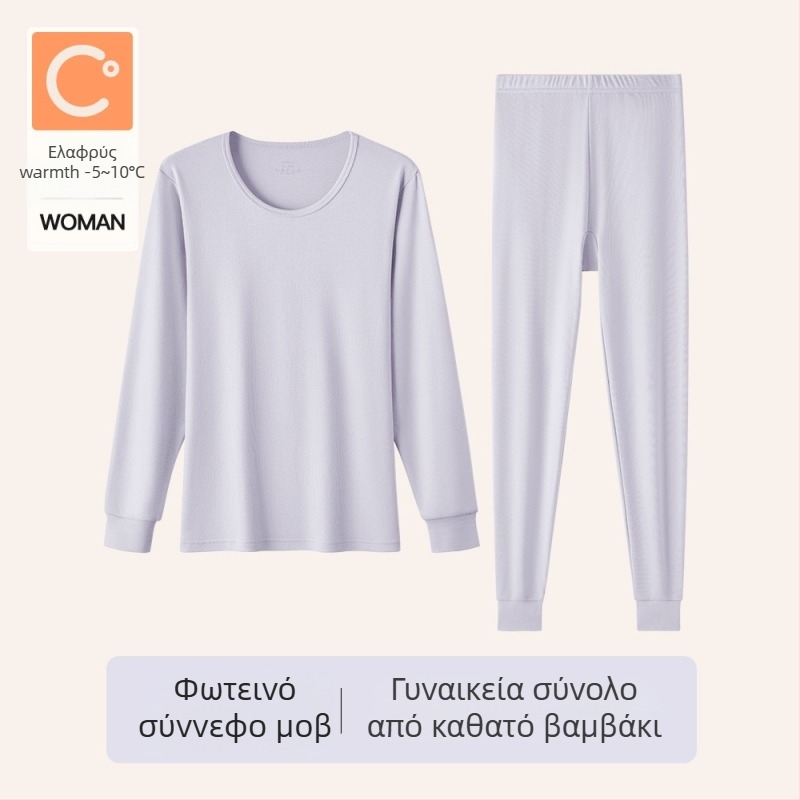 Γυναικείο σετ θερμικού εσωρούχου από 95–100% βαμβάκι, παχύ ύφασμα (201–250 g/m²), μακρυμάνικο τοπ και παντελόνια, για μεσήλικες γυναίκες
