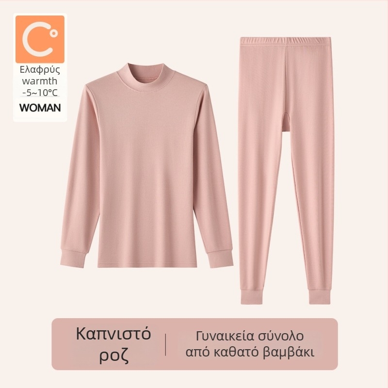 Γυναικείο σετ θερμικού εσωρούχου από 95–100% βαμβάκι, παχύ ύφασμα (201–250 g/m²), μακρυμάνικο τοπ και παντελόνια, για μεσήλικες γυναίκες