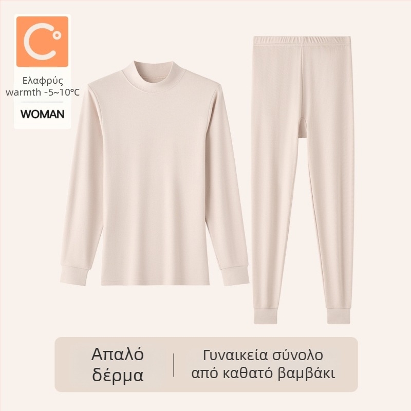 Γυναικείο σετ θερμικού εσωρούχου από 95–100% βαμβάκι, παχύ ύφασμα (201–250 g/m²), μακρυμάνικο τοπ και παντελόνια, για μεσήλικες γυναίκες