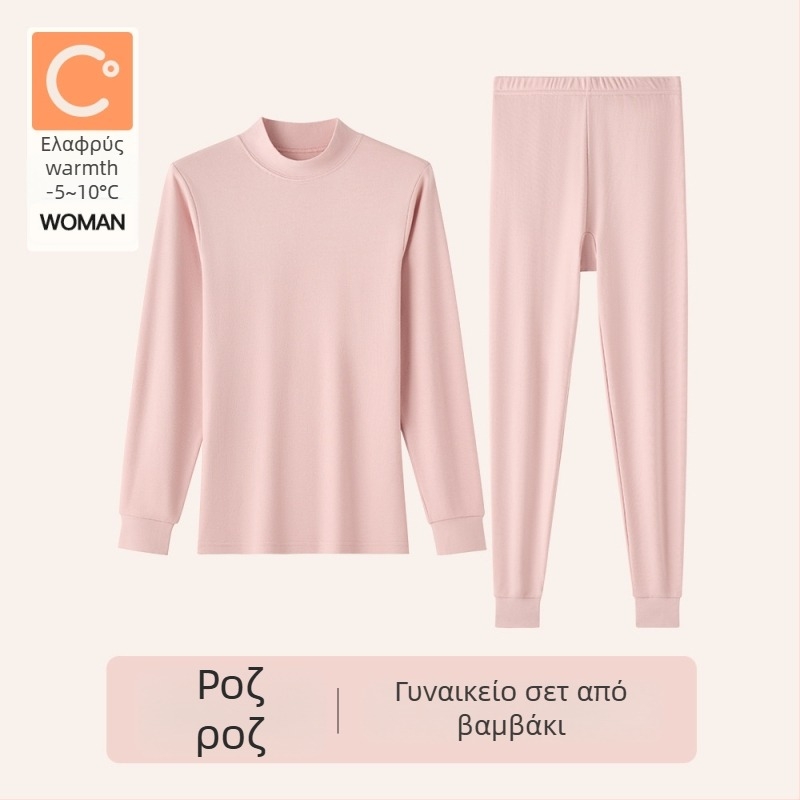 Γυναικείο σετ θερμικού εσωρούχου από 95–100% βαμβάκι, παχύ ύφασμα (201–250 g/m²), μακρυμάνικο τοπ και παντελόνια, για μεσήλικες γυναίκες