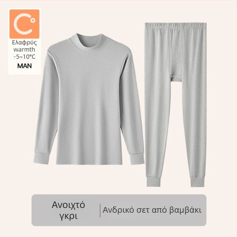 Γυναικείο σετ θερμικού εσωρούχου από 95–100% βαμβάκι, παχύ ύφασμα (201–250 g/m²), μακρυμάνικο τοπ και παντελόνια, για μεσήλικες γυναίκες