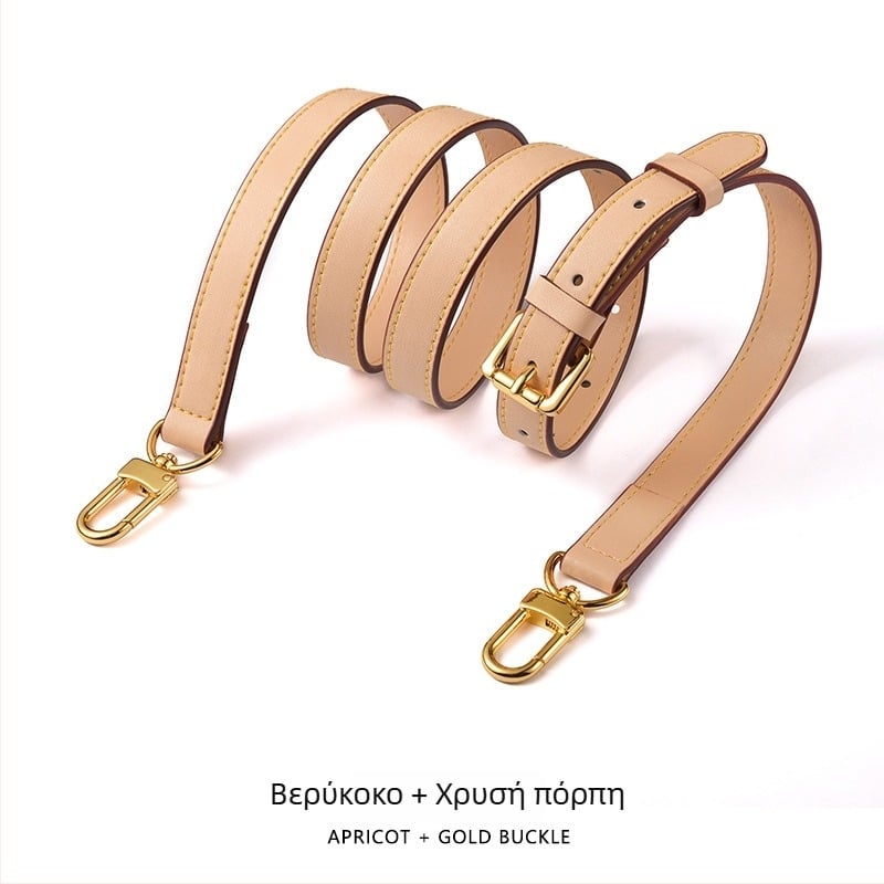 Mahuangshi MHS-A-28 ιμάντας ώμου από γνήσιο δέρμα – ρυθμιζόμενος, διπλό στρώμα βοείου δέρματος, ανθεκτικό στη φθορά