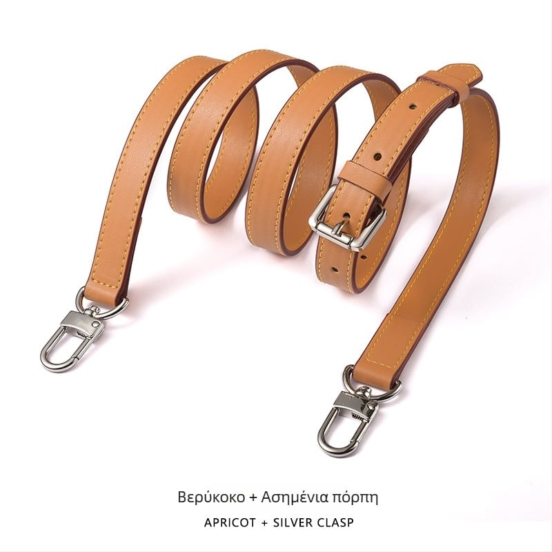 Mahuangshi MHS-A-28 ιμάντας ώμου από γνήσιο δέρμα – ρυθμιζόμενος, διπλό στρώμα βοείου δέρματος, ανθεκτικό στη φθορά