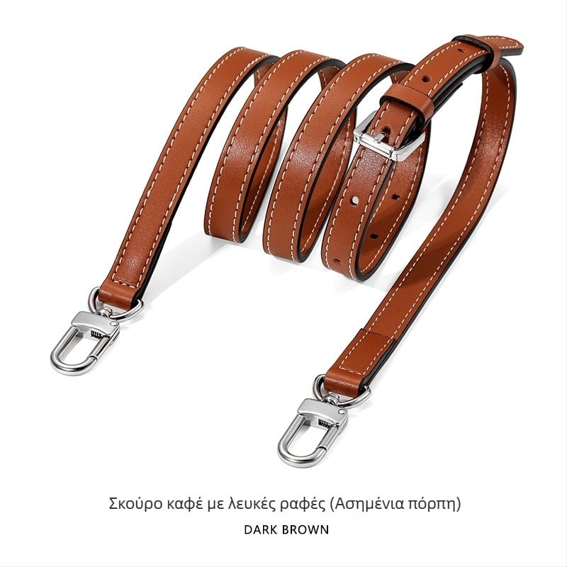 Mahuangshi MHS-A-28 ιμάντας ώμου από γνήσιο δέρμα – ρυθμιζόμενος, διπλό στρώμα βοείου δέρματος, ανθεκτικό στη φθορά