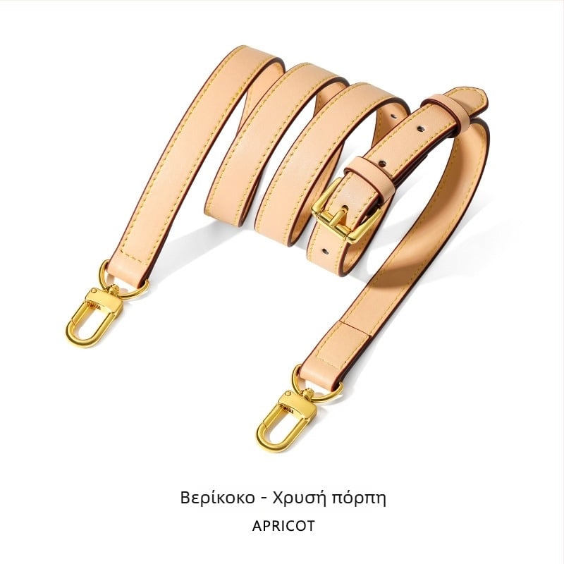 Mahuangshi MHS-A-28 ιμάντας ώμου από γνήσιο δέρμα – ρυθμιζόμενος, διπλό στρώμα βοείου δέρματος, ανθεκτικό στη φθορά