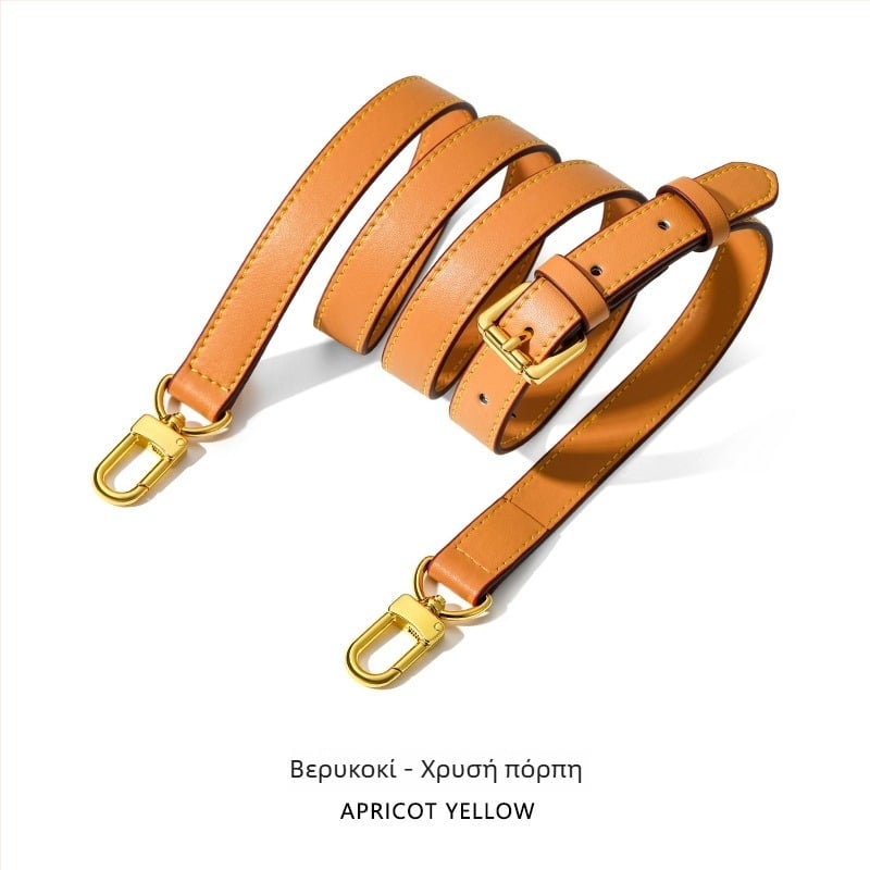 Mahuangshi MHS-A-28 ιμάντας ώμου από γνήσιο δέρμα – ρυθμιζόμενος, διπλό στρώμα βοείου δέρματος, ανθεκτικό στη φθορά