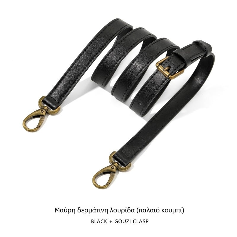 Mahuangshi MHS-A-28 ιμάντας ώμου από γνήσιο δέρμα – ρυθμιζόμενος, διπλό στρώμα βοείου δέρματος, ανθεκτικό στη φθορά