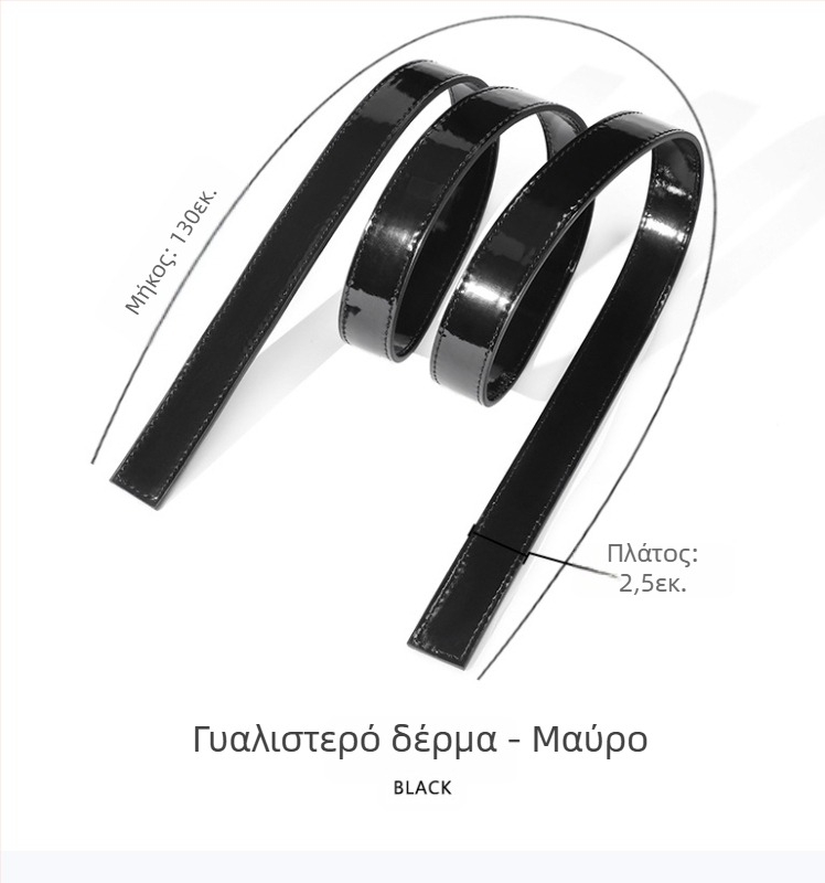 Ιμάντας για τσάντες από δέρμα βοδινού – υπερ-ελαφρύ, μονόχρωμο σχέδιο, στυλ ελεύθερου ταξιδιού, άνοιξη 2024, Mahuangshi