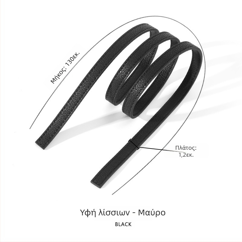 Ιμάντας για τσάντες από δέρμα βοδινού – υπερ-ελαφρύ, μονόχρωμο σχέδιο, στυλ ελεύθερου ταξιδιού, άνοιξη 2024, Mahuangshi