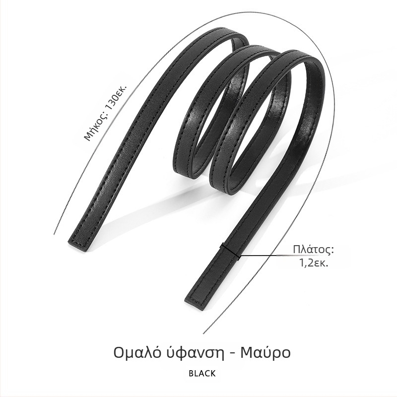 Ιμάντας για τσάντες από δέρμα βοδινού – υπερ-ελαφρύ, μονόχρωμο σχέδιο, στυλ ελεύθερου ταξιδιού, άνοιξη 2024, Mahuangshi