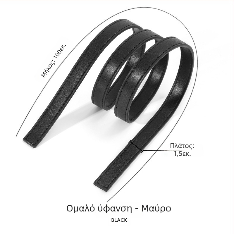 Ιμάντας για τσάντες από δέρμα βοδινού – υπερ-ελαφρύ, μονόχρωμο σχέδιο, στυλ ελεύθερου ταξιδιού, άνοιξη 2024, Mahuangshi