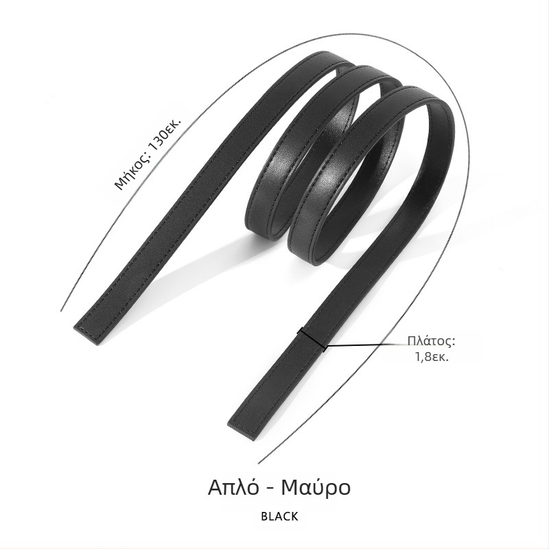 Ιμάντας για τσάντες από δέρμα βοδινού – υπερ-ελαφρύ, μονόχρωμο σχέδιο, στυλ ελεύθερου ταξιδιού, άνοιξη 2024, Mahuangshi