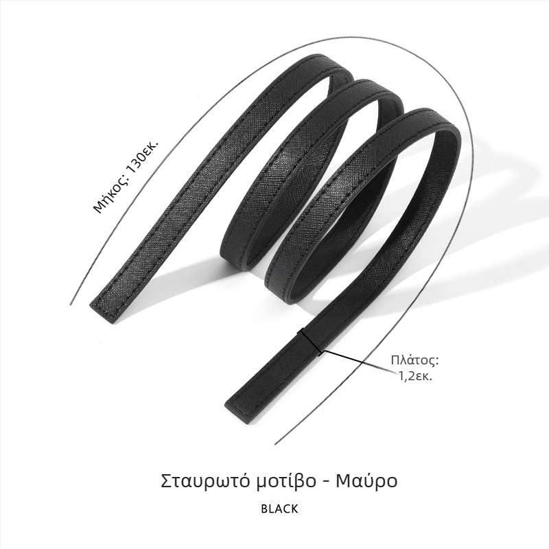 Ιμάντας για τσάντες από δέρμα βοδινού – υπερ-ελαφρύ, μονόχρωμο σχέδιο, στυλ ελεύθερου ταξιδιού, άνοιξη 2024, Mahuangshi