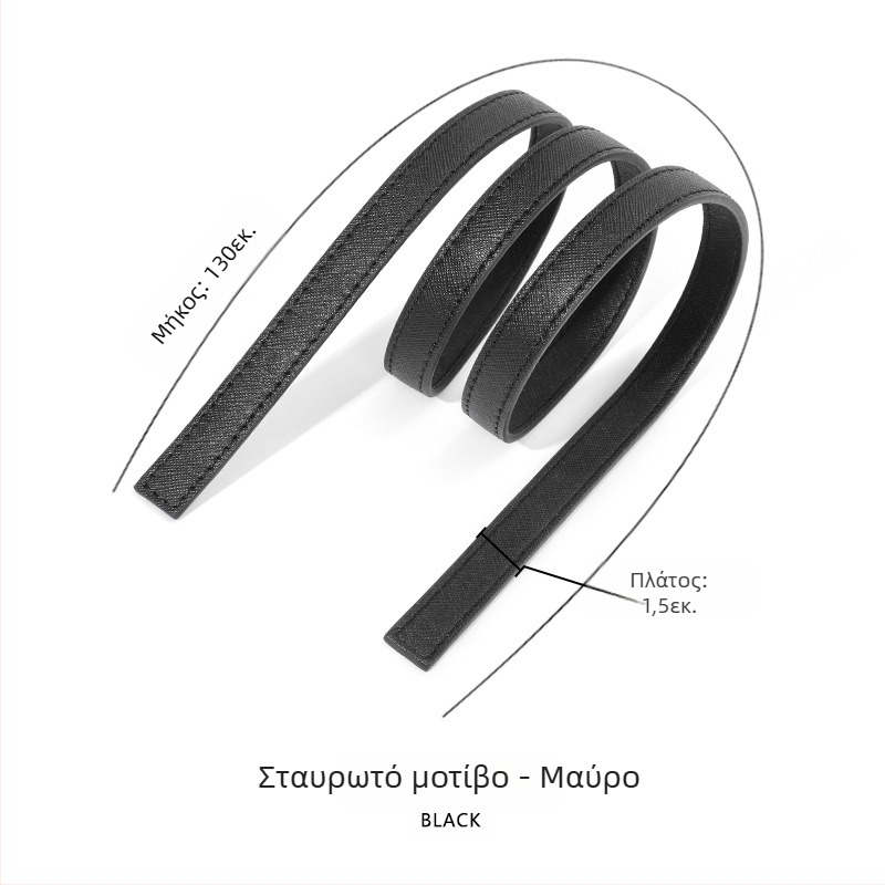 Ιμάντας για τσάντες από δέρμα βοδινού – υπερ-ελαφρύ, μονόχρωμο σχέδιο, στυλ ελεύθερου ταξιδιού, άνοιξη 2024, Mahuangshi